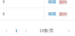 德学院-最专业的华人德州扑克学习与策略分享社区