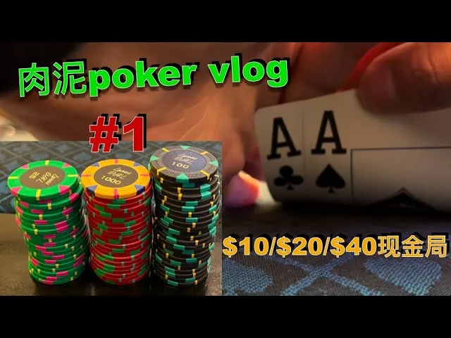 德学院-最专业的华人德州扑克学习与策略分享社区