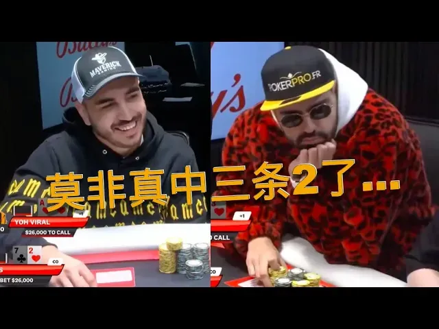 德学院-最专业的华人德州扑克学习与策略分享社区