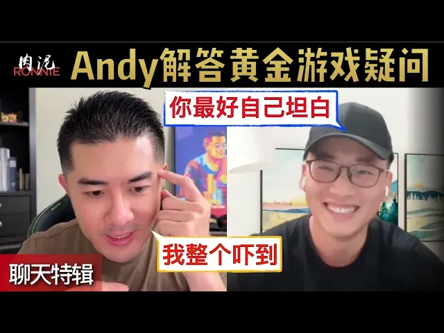 德学院-最专业的华人德州扑克学习与策略分享社区