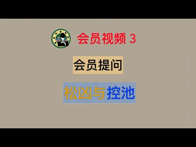 德学院-最专业的华人德州扑克学习与策略分享社区