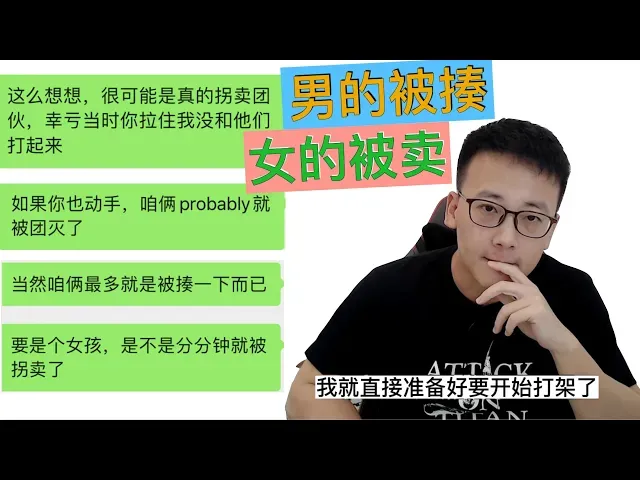 德学院-最专业的华人德州扑克学习与策略分享社区