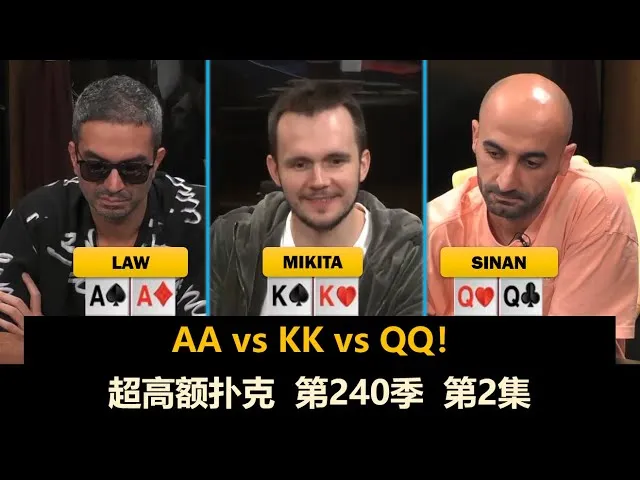 德学院-最专业的华人德州扑克学习与策略分享社区