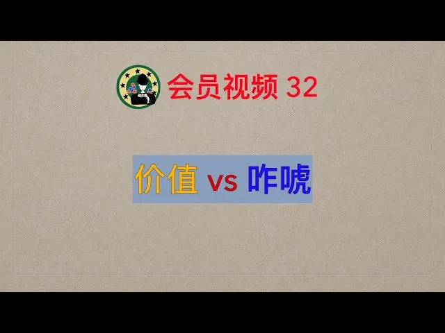 德学院-最专业的华人德州扑克学习与策略分享社区
